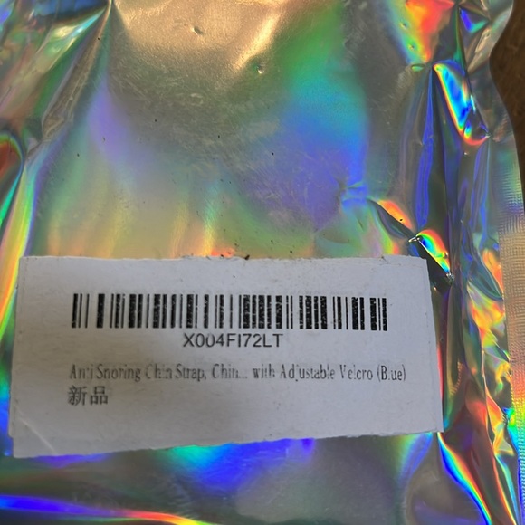 Anti Snoring Chin Strap - Picture 3 of 3